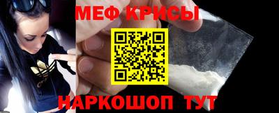 метадон Янаул