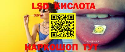 мефедрон VHQ Ярцево