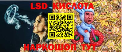 метадон Янаул