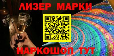 мдма Ярославль