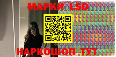 метадон Янаул