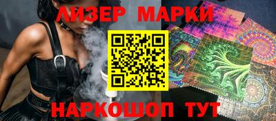 мефедрон VHQ Ярцево
