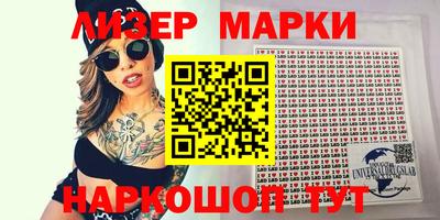 мефедрон VHQ Ярцево