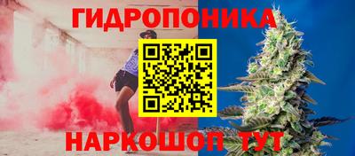 мдма Ярославль