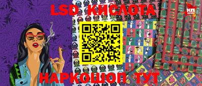 метадон Янаул