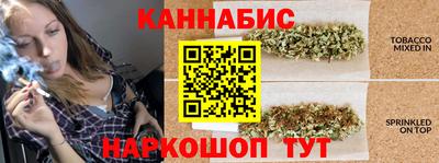 метадон Янаул