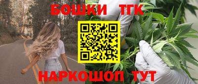 мефедрон VHQ Ярцево