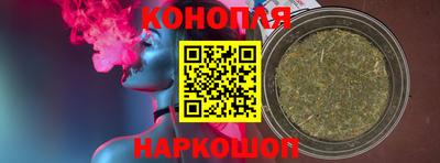 метадон Янаул