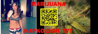 метадон Янаул