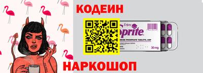 мефедрон VHQ Ярцево