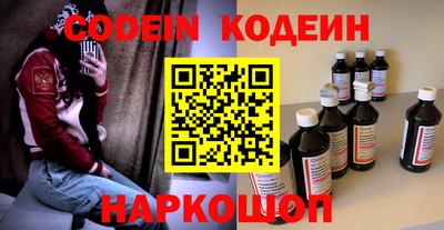 метадон Янаул