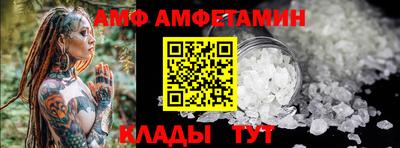 мдма Ярославль