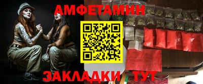 метадон Янаул