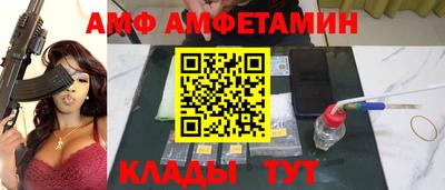 мдма Ярославль