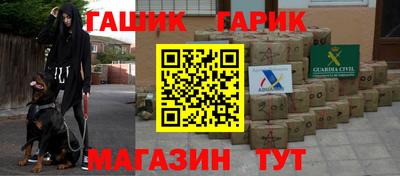 мефедрон VHQ Ярцево