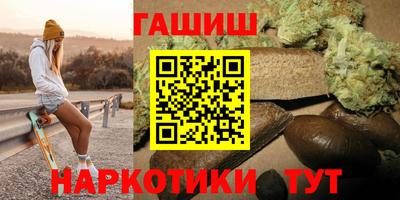 мдма Ярославль