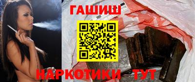 мдма Ярославль