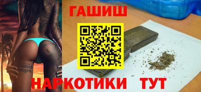 метадон Янаул